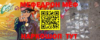 MDMA Будённовск