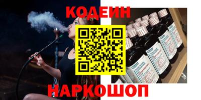 альфа пвп VHQ Бугуруслан