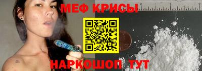 альфа пвп VHQ Бугуруслан