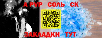 MDMA Будённовск