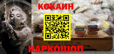 альфа пвп VHQ Бугуруслан