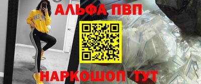 героин Бузулук