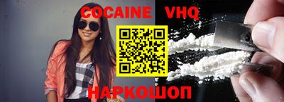 MDMA Будённовск