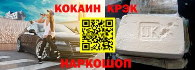 MDMA Будённовск
