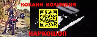 героин Бузулук