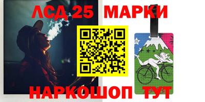 альфа пвп VHQ Бугуруслан