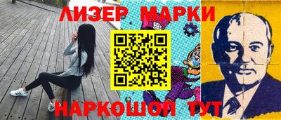 героин Бузулук
