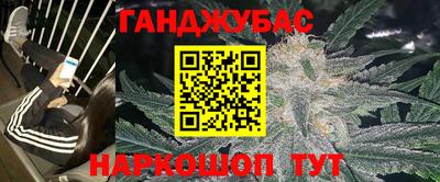 MDMA Будённовск