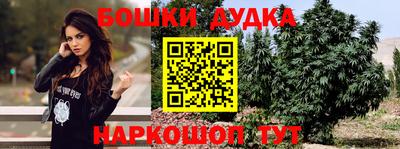 героин Бузулук
