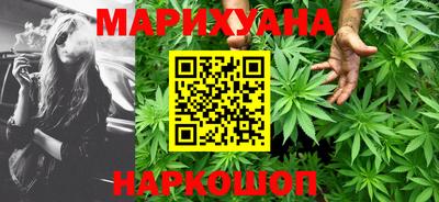 MDMA Будённовск