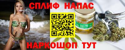 MDMA Будённовск