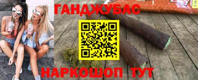 альфа пвп VHQ Бугуруслан