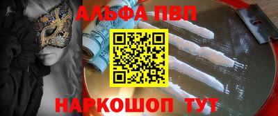 MDMA Будённовск