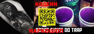 героин Бузулук