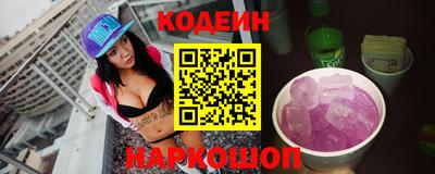 MDMA Будённовск