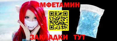 героин Бузулук