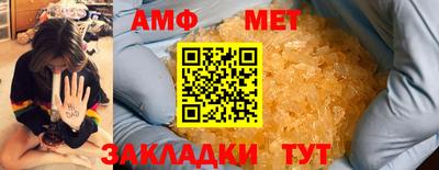 MDMA Будённовск