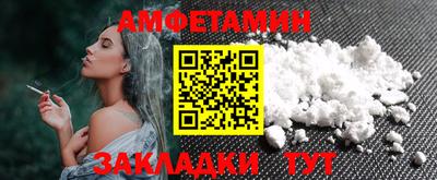 героин Бузулук