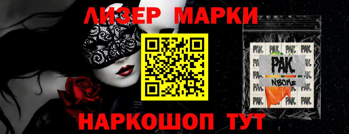 LSD-25 экстази кислота  Вход с VPN  Химки  LSD-25 экстази ecstasy 