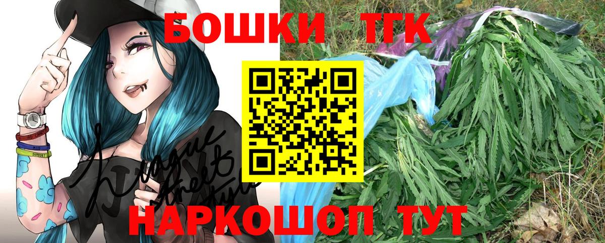 Каннабис ГИДРОПОН Химки